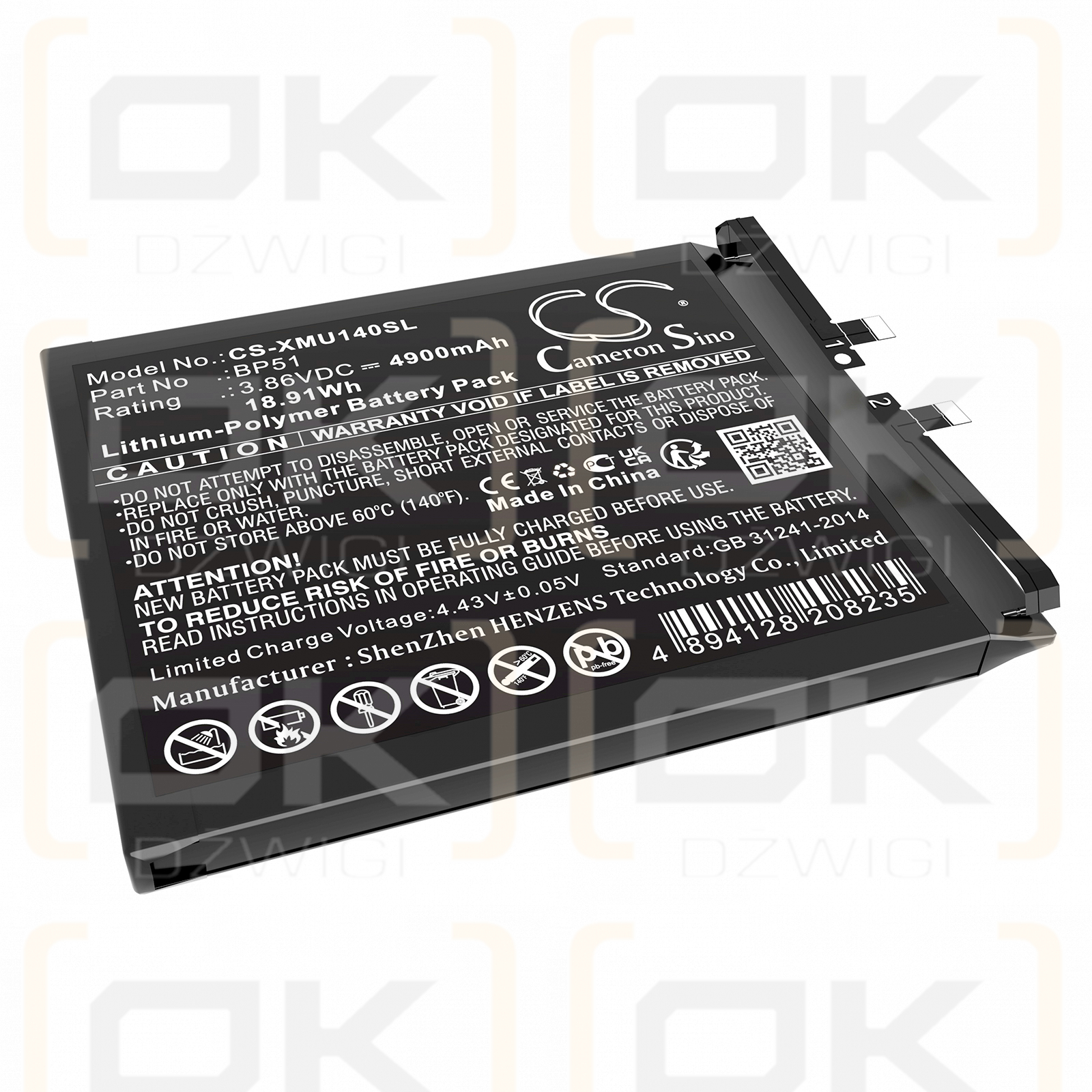 Xiaomi Mi 14 Ultra / BP51 4900mAh Li-Polymer 3.86V (Cameron Sino)