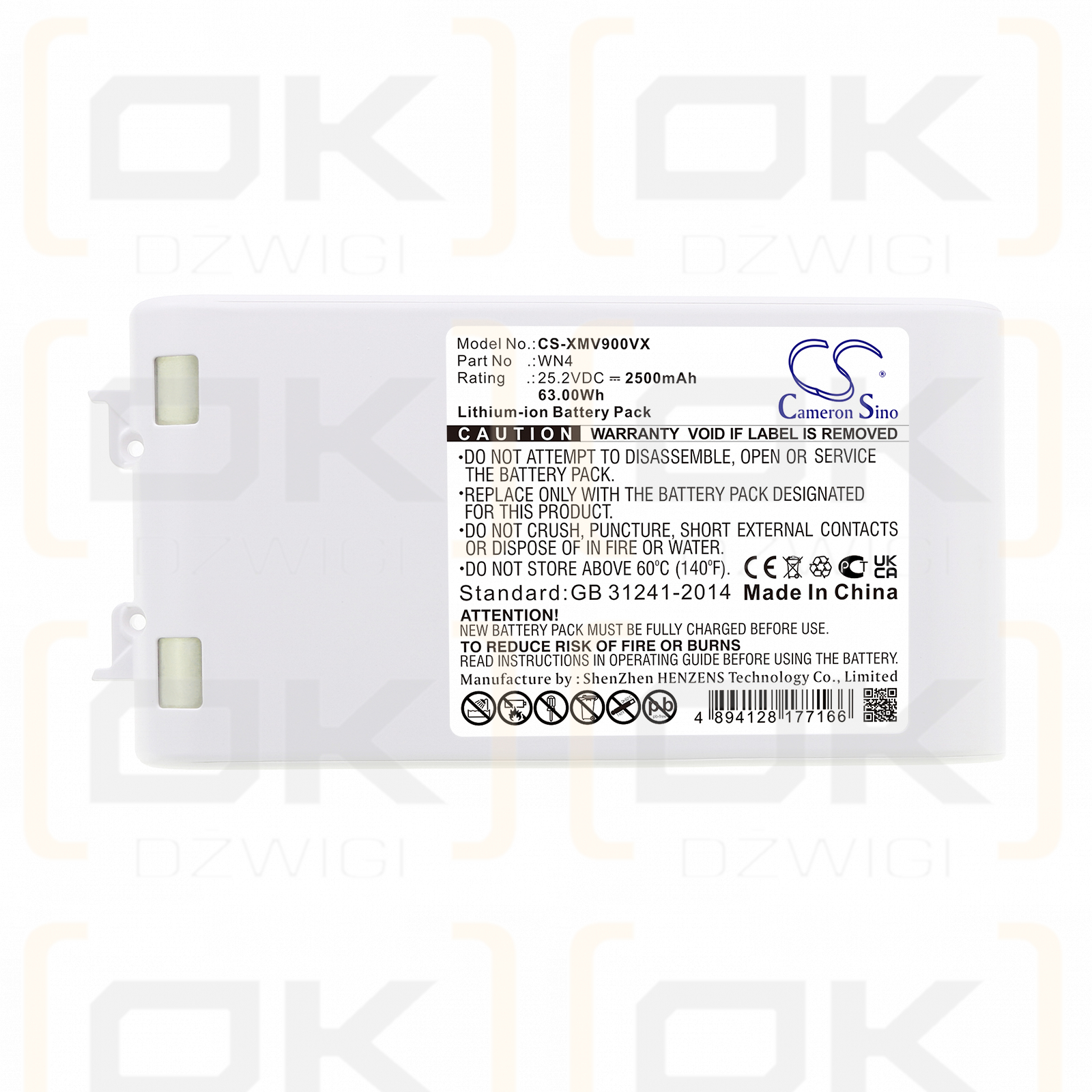 Xiaomi Dreame XR / WN4 2500mAh Li-ion 25.2V (Cameron Sino)