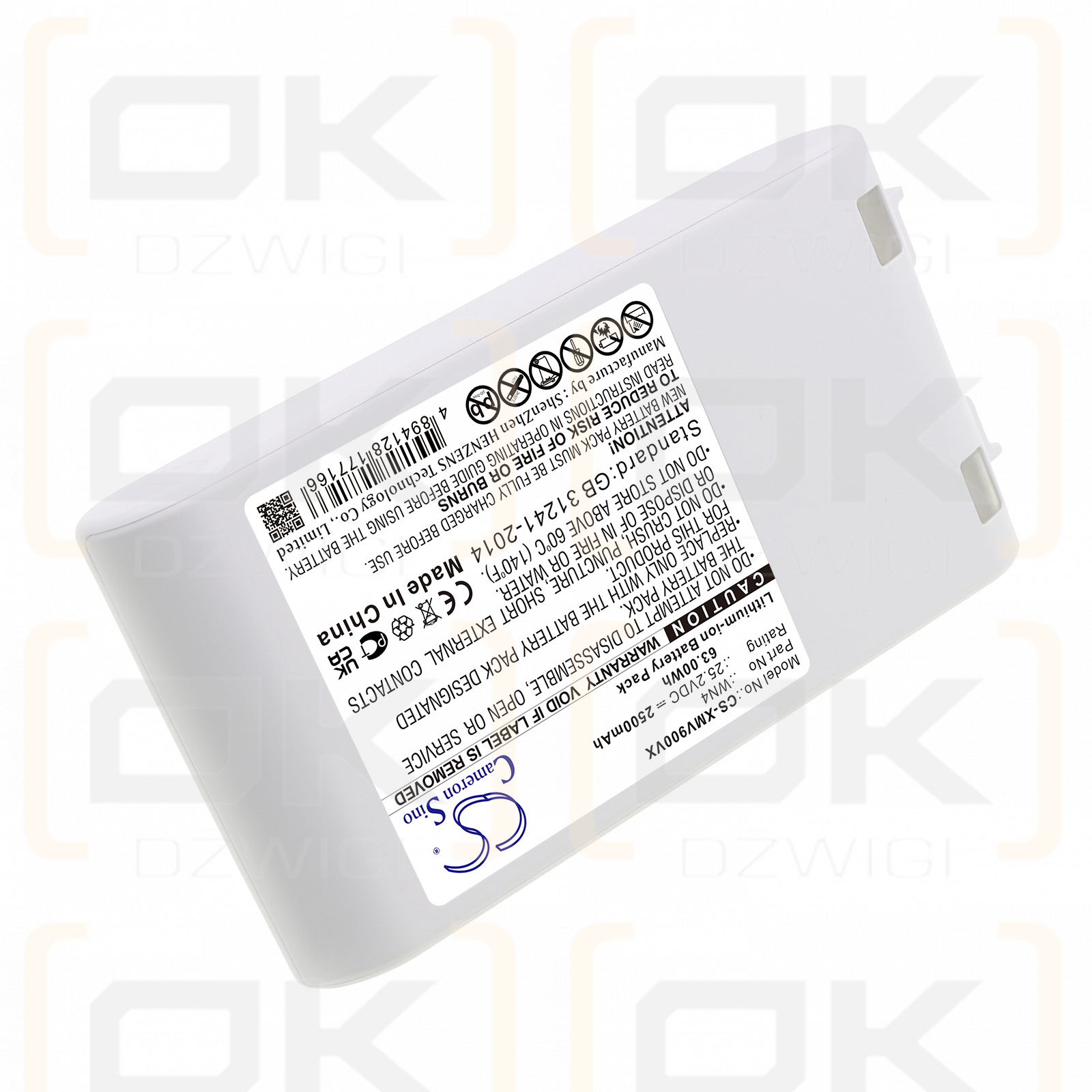 Xiaomi Dreame XR / WN4 2500mAh Li-ion 25.2V (Cameron Sino)