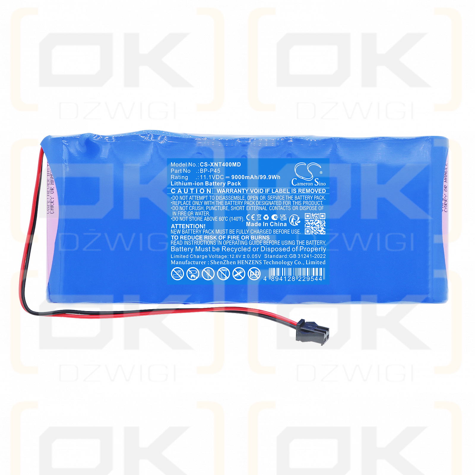 Сменный аккумулятор для аппарата ИВЛ Oxivent Oxi4 Plus / BP-P45 9000 мАч Li-ion 11,1 В (Cameron Sino)