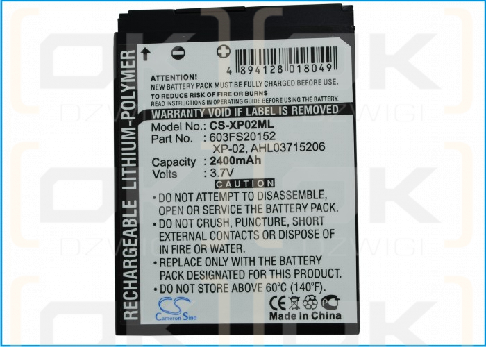 Bateria zamienna do O2 XDA Apollo / XP-02 2400 mAh Li-Polymer 3.7 V (Cameron Sino)