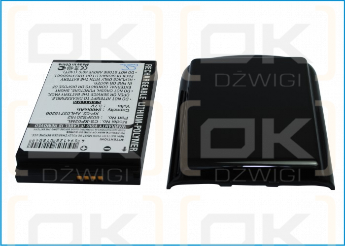 Bateria zamienna do O2 XDA Apollo / XP-02 2400 mAh Li-Polymer 3.7 V (Cameron Sino)