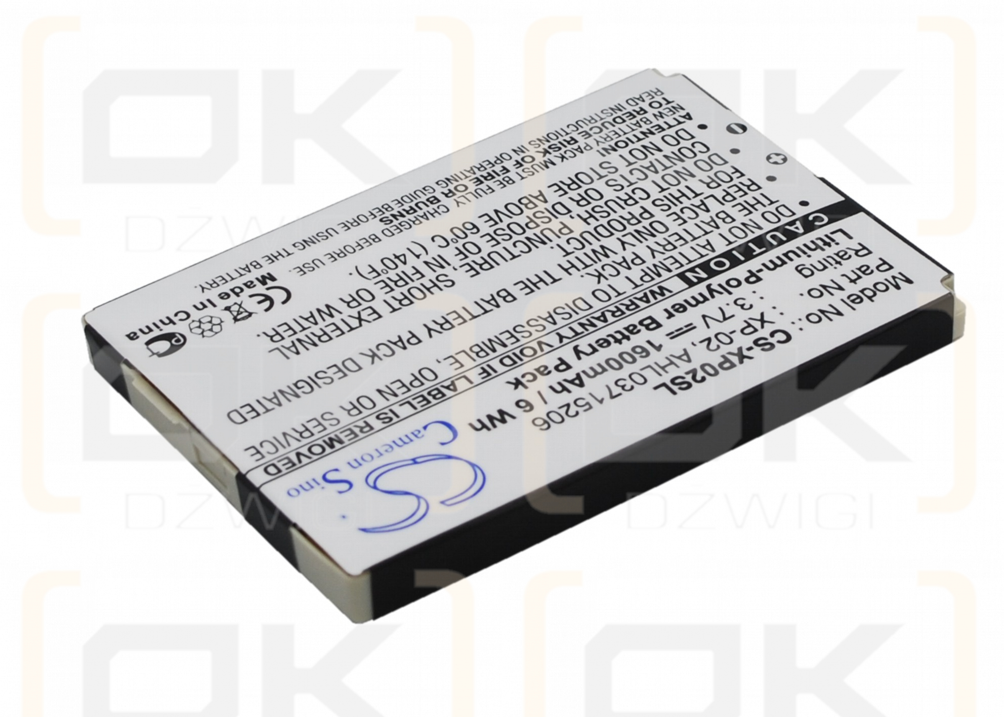 Bateria zamienna do O2 XDA Comet / XP-02 1600 mAh Li-Polymer 3.7 V (Cameron Sino)