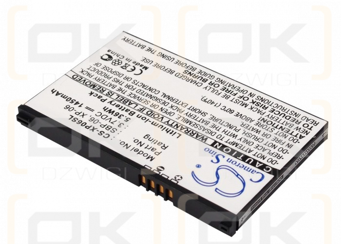 Сменный аккумулятор для O2 XDA Zinc / SBP-06 1450mAh Li-ion 3.7V (Cameron Sino)