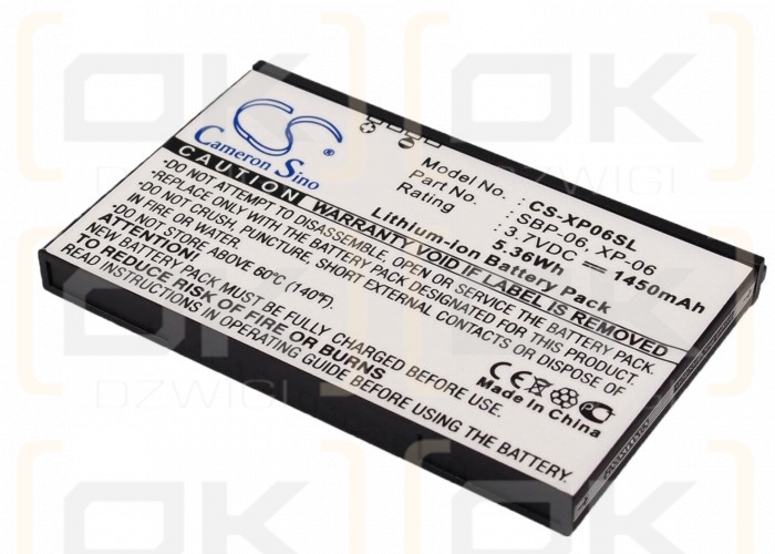 Сменный аккумулятор для O2 XDA Zinc / SBP-06 1450mAh Li-ion 3.7V (Cameron Sino)