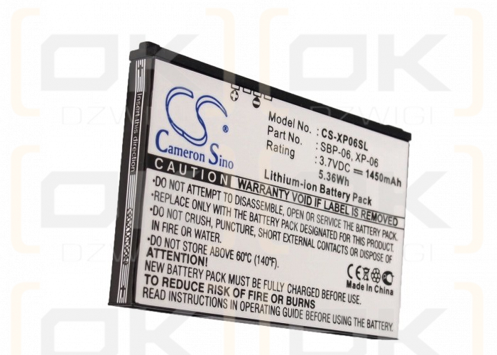 Сменный аккумулятор для O2 XDA Zinc / SBP-06 1450mAh Li-ion 3.7V (Cameron Sino)