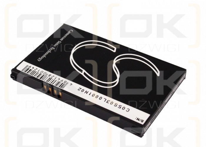 Сменный аккумулятор для O2 XDA Zinc / SBP-06 1450mAh Li-ion 3.7V (Cameron Sino)