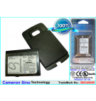 Сменный аккумулятор для O2 XDA Flame / XP-08 3150 мАч Li-Polymer 3,7 В (Cameron Sino)