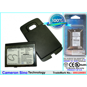 Сменный аккумулятор для O2 XDA Flame / XP-08 3150 мАч Li-Polymer 3,7 В (Cameron Sino)