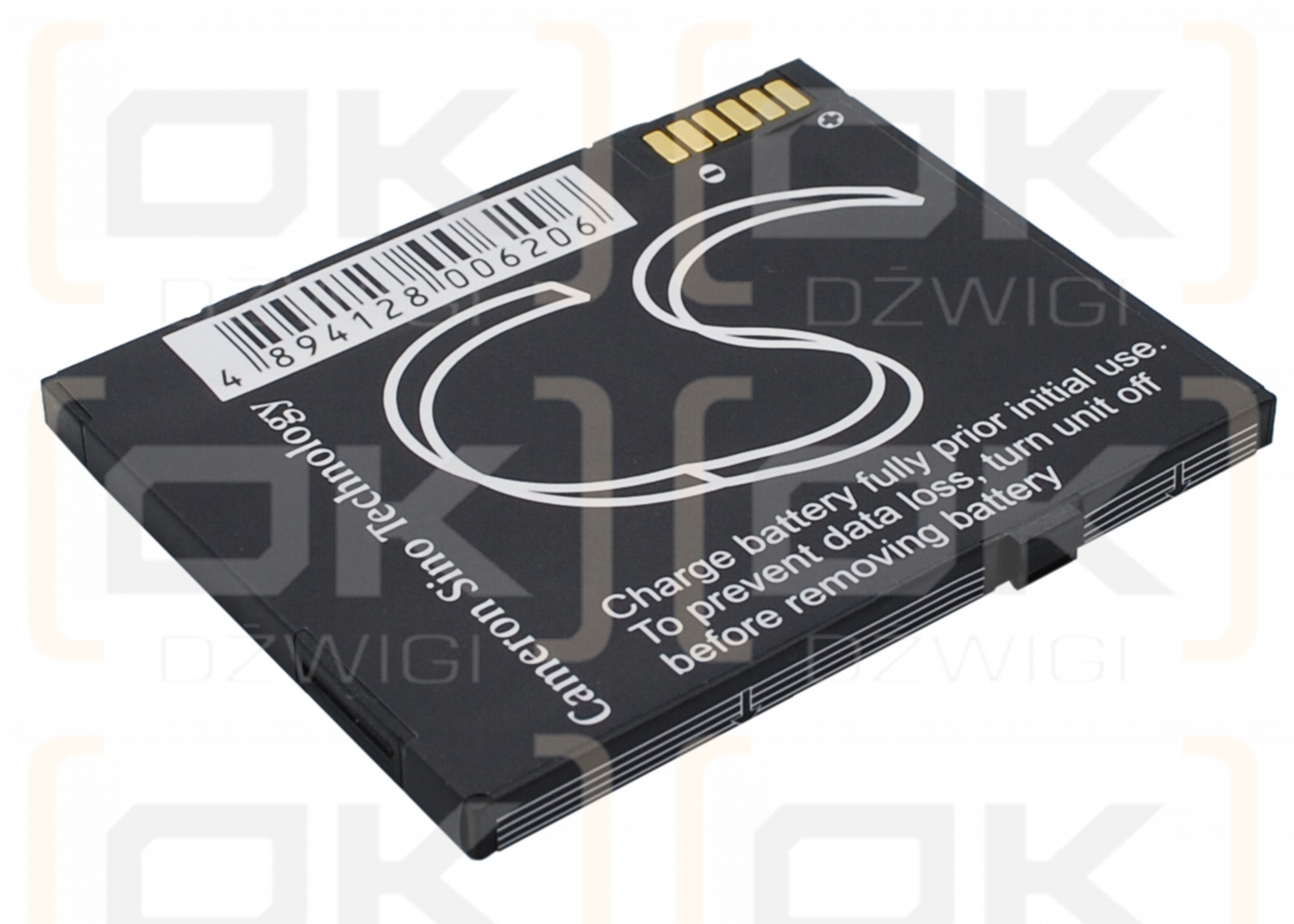 O2 XDA Flame / XP-08 2000mAh Li-ion 3.7V (Cameron Sino)