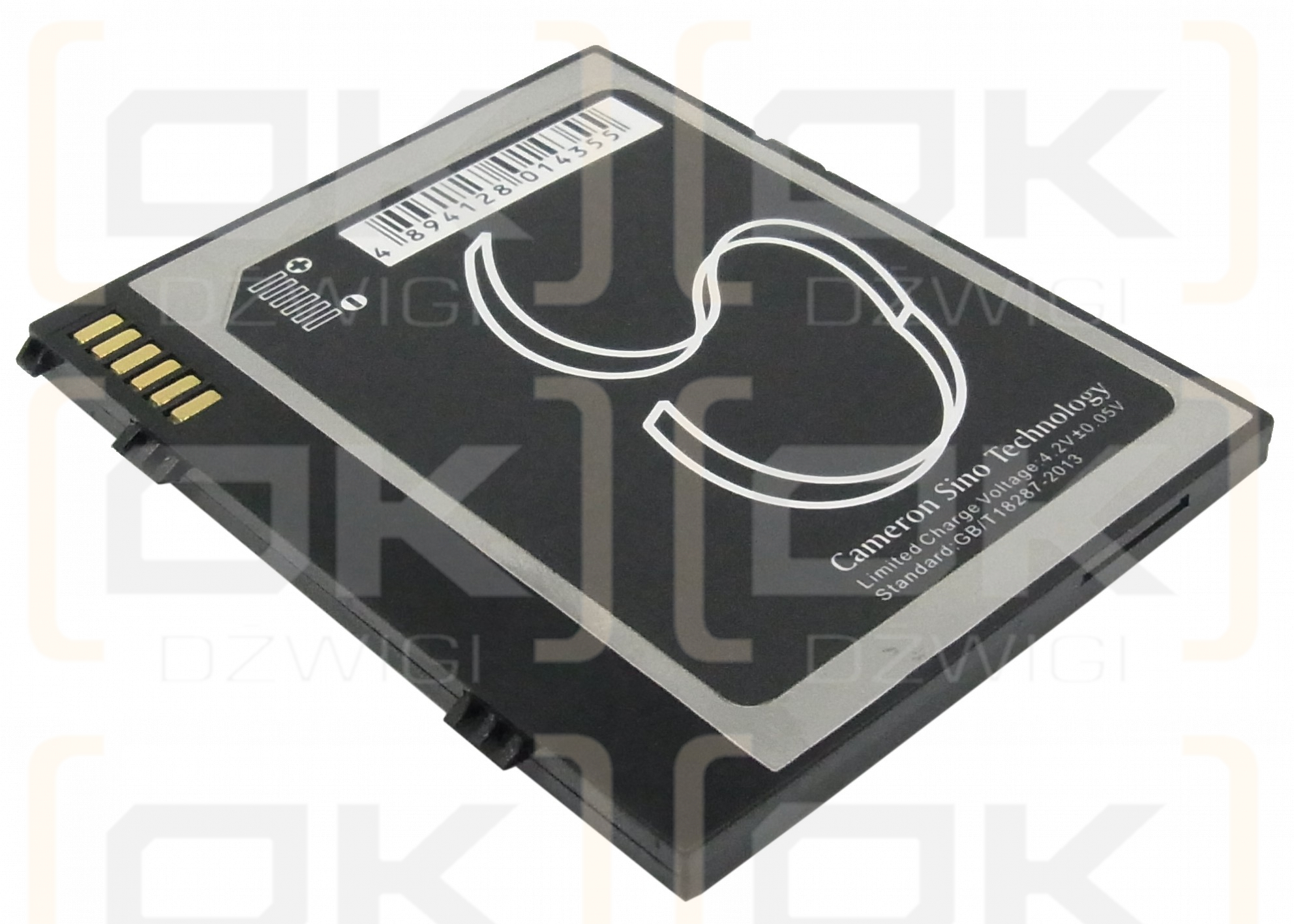 Сменный аккумулятор для O2 XDA Flame / XP-08 1620 мАч Li-Polymer 3,7 В (Cameron Sino)