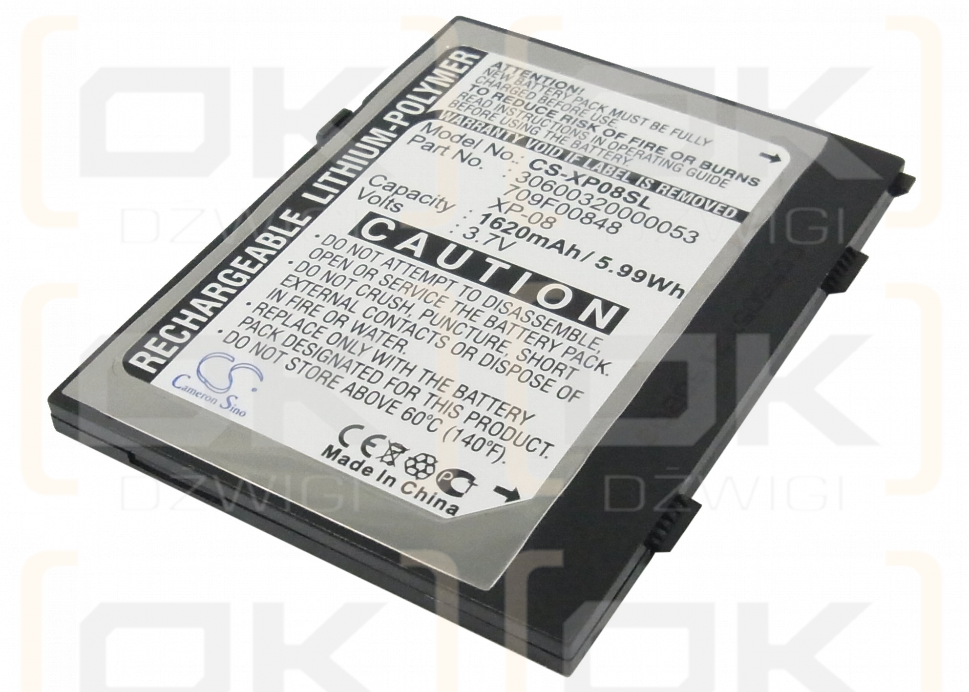 Сменный аккумулятор для O2 XDA Flame / XP-08 1620 мАч Li-Polymer 3,7 В (Cameron Sino)