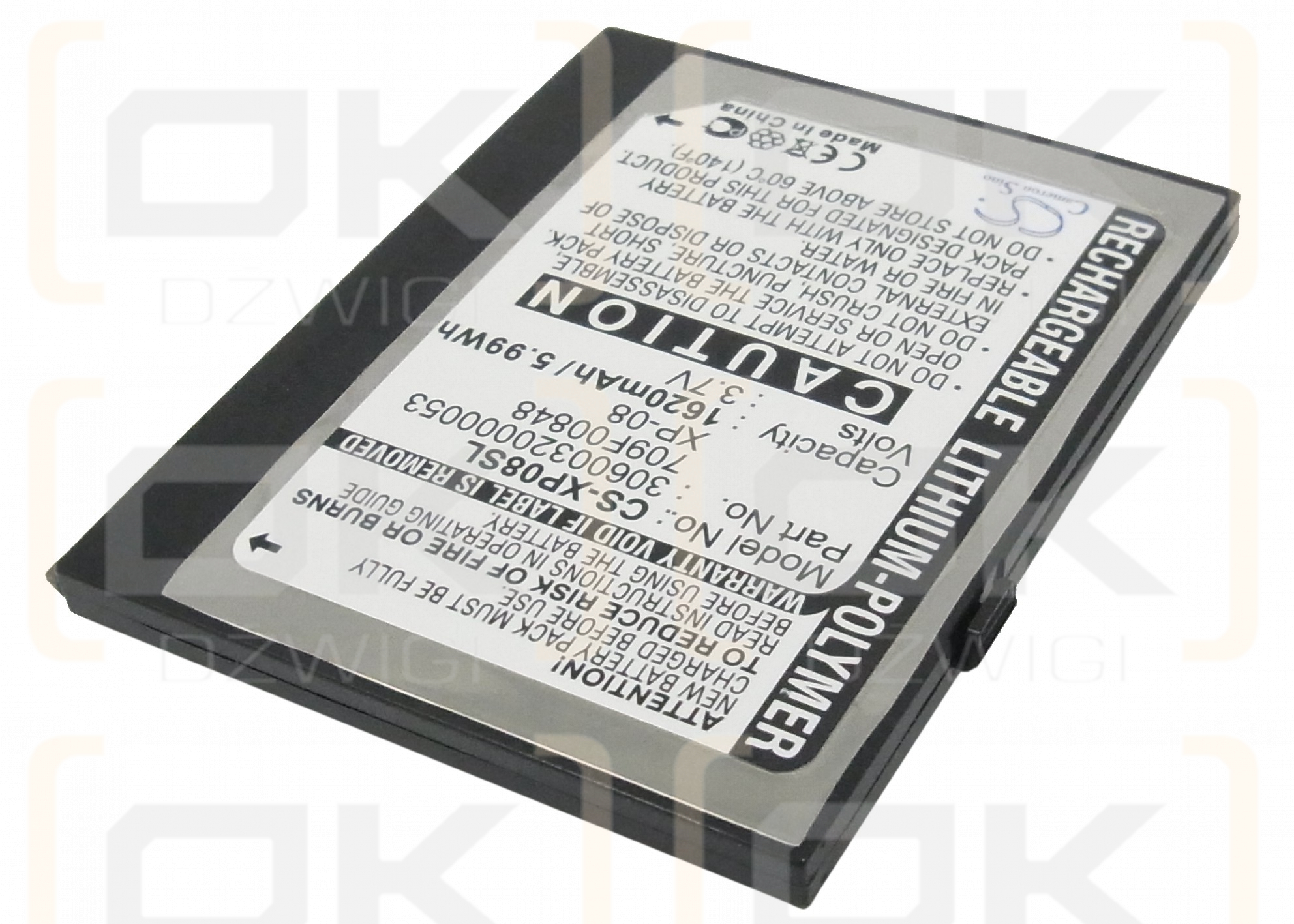 Сменный аккумулятор для O2 XDA Flame / XP-08 1620 мАч Li-Polymer 3,7 В (Cameron Sino)