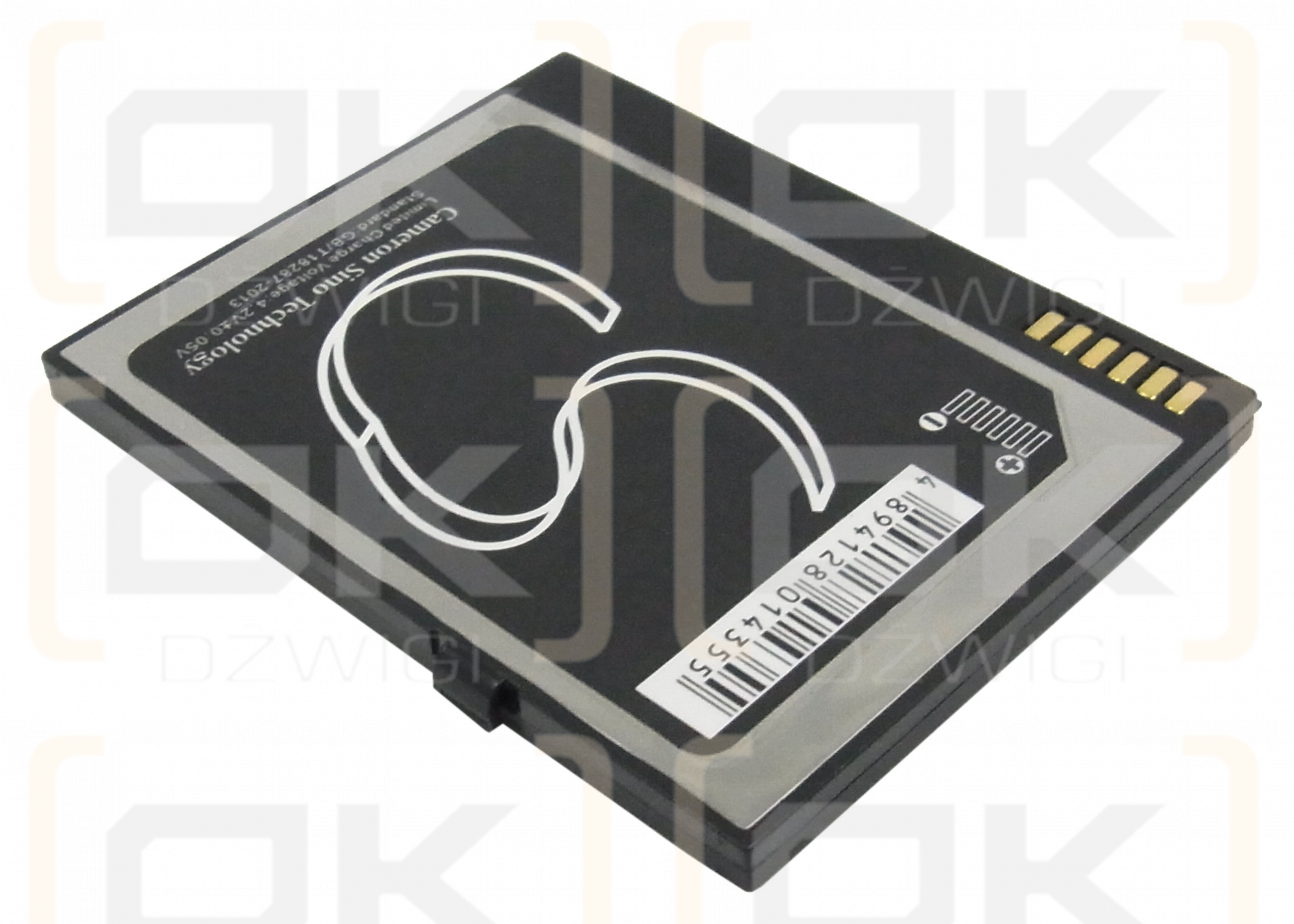 Сменный аккумулятор для O2 XDA Flame / XP-08 1620 мАч Li-Polymer 3,7 В (Cameron Sino)