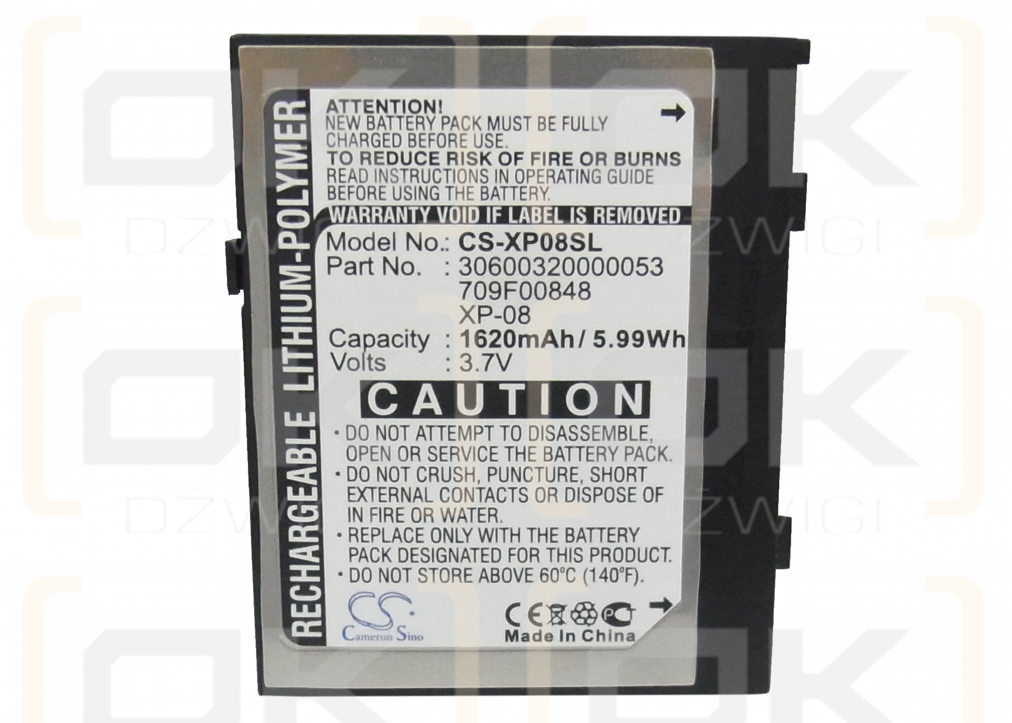 Сменный аккумулятор для O2 XDA Flame / XP-08 1620 мАч Li-Polymer 3,7 В (Cameron Sino)