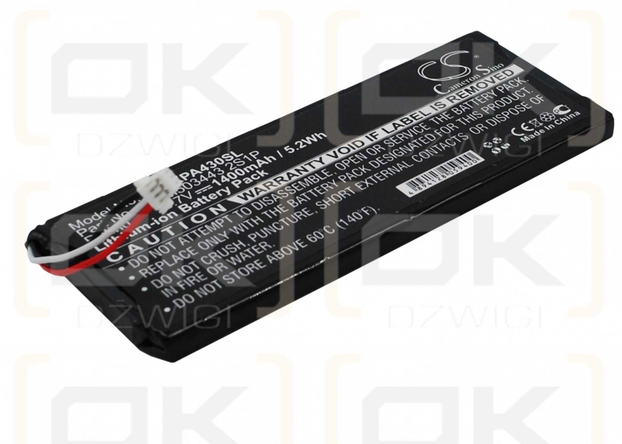 Xpend WQAGA43 / TM503443 2S1P 1400mAh Li-ion 3.7V (Cameron Sino)