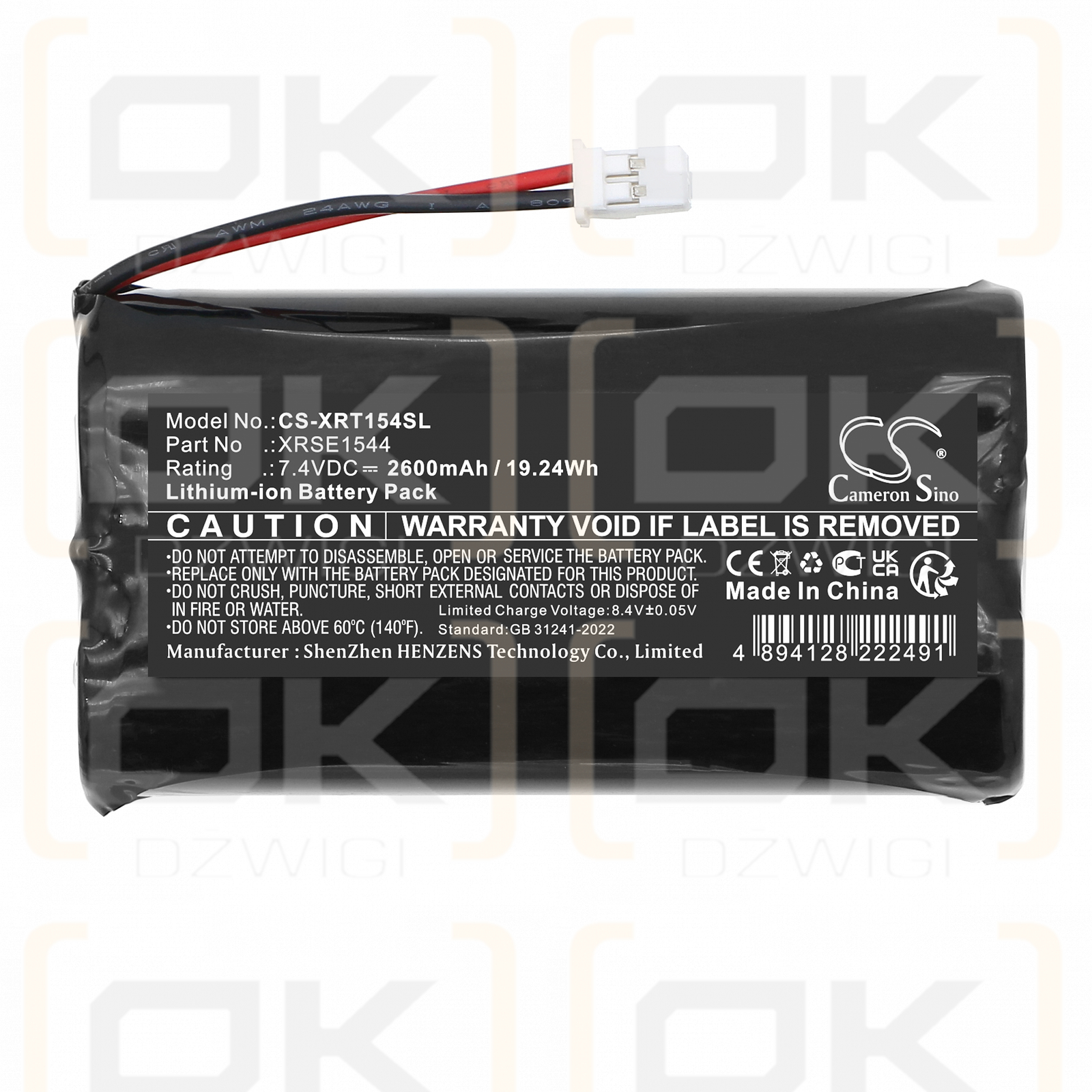 X-Rite eXact Stander / XRSE1544 2600 mAh Li-Ion 7,4 V (Cameron Sino)