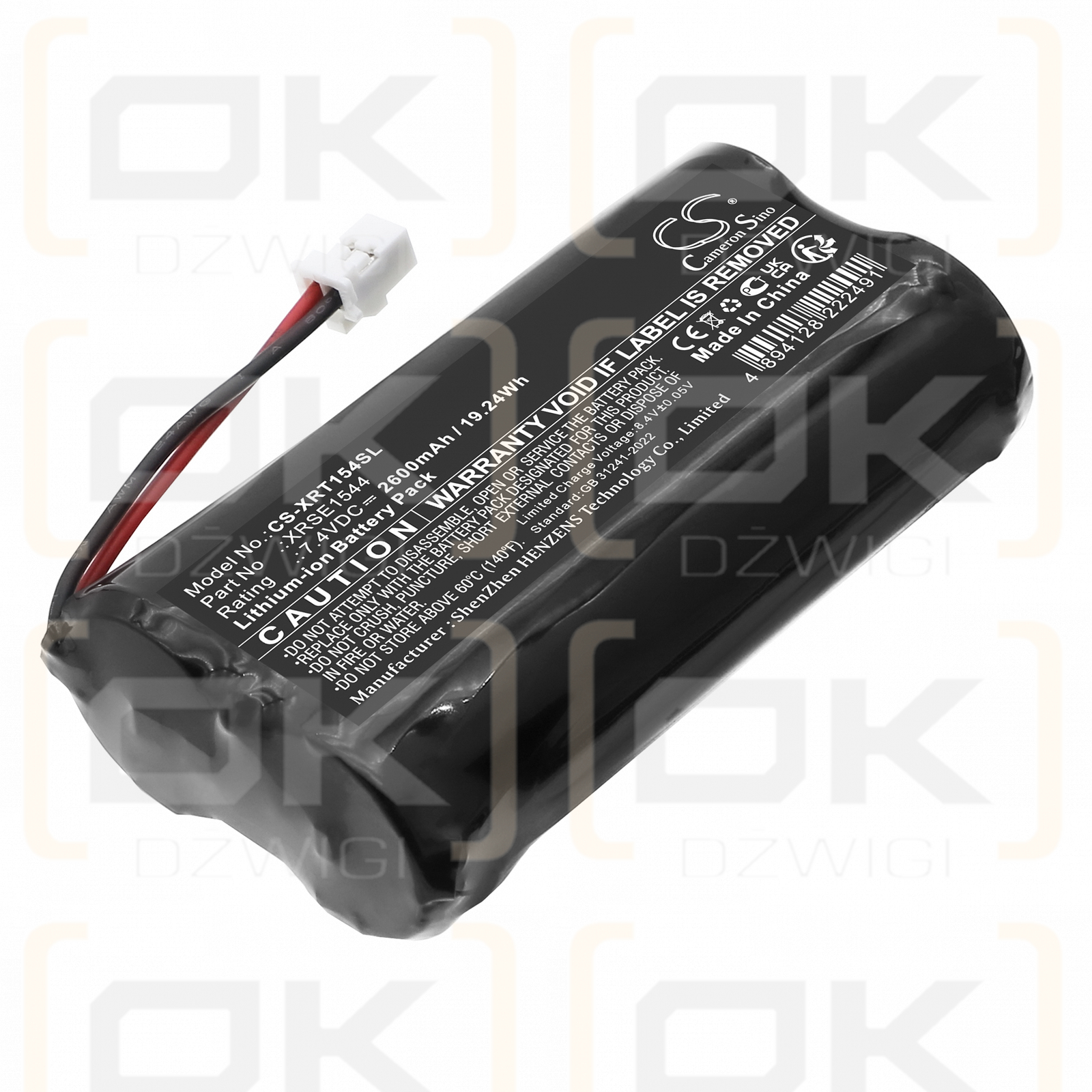 X-Rite eXact Stander / XRSE1544 2600 mAh Li-Ion 7,4 V (Cameron Sino)