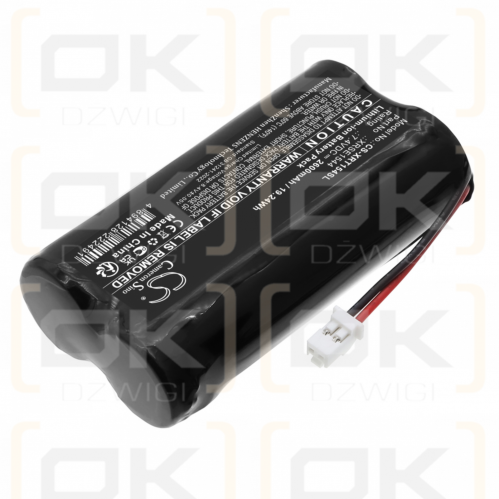X-Rite eXact Stander / XRSE1544 2600 mAh Li-Ion 7,4 V (Cameron Sino)