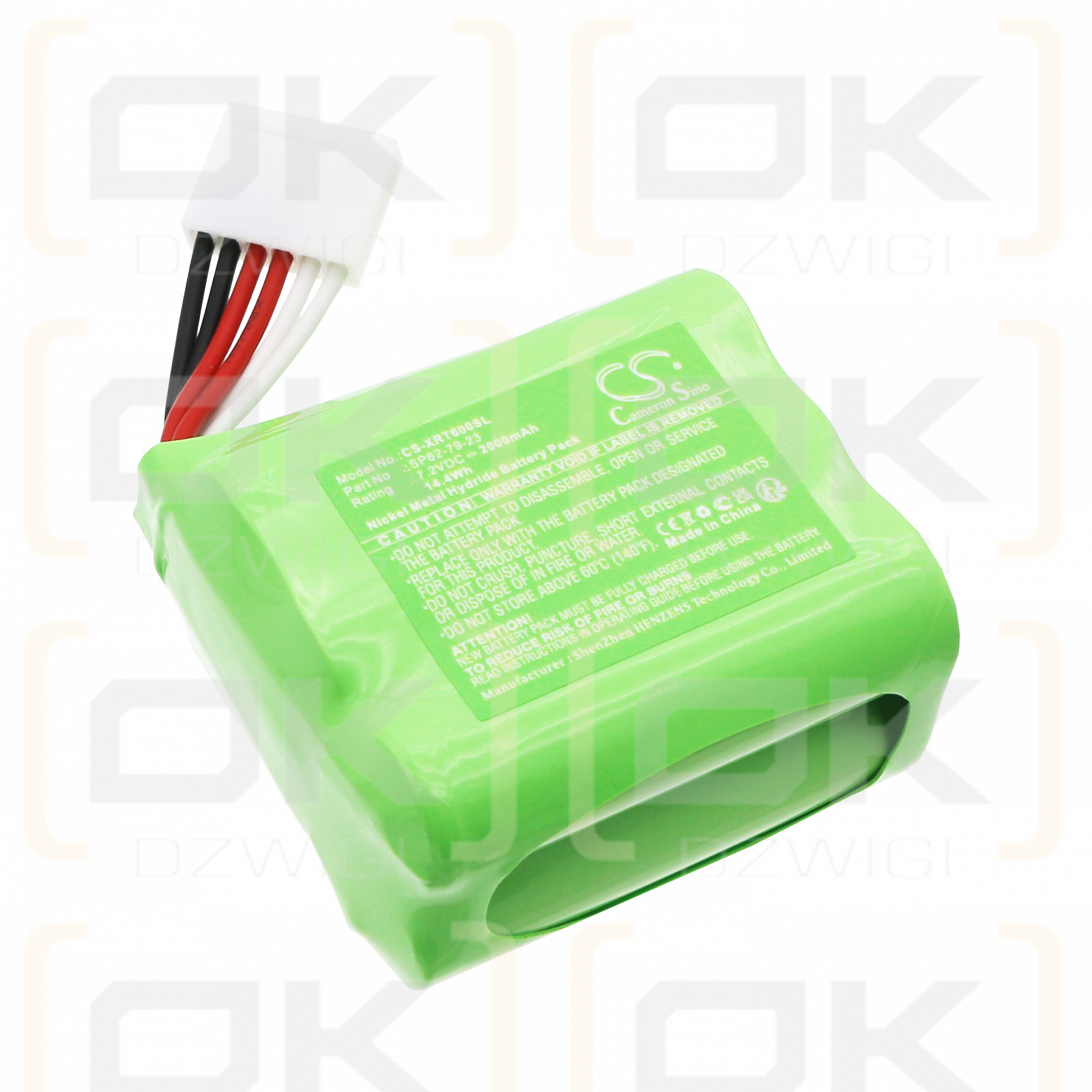 X-Rite SP62 / SP62-79-23 2000mAh Ni-MH 7.2V (Cameron Sino)