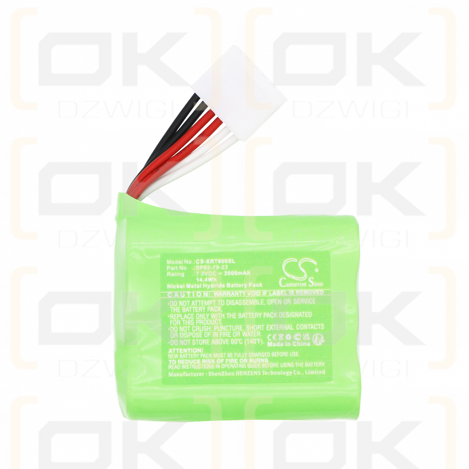 X-Rite SP62 / SP62-79-23 2000mAh Ni-MH 7.2V (Cameron Sino)