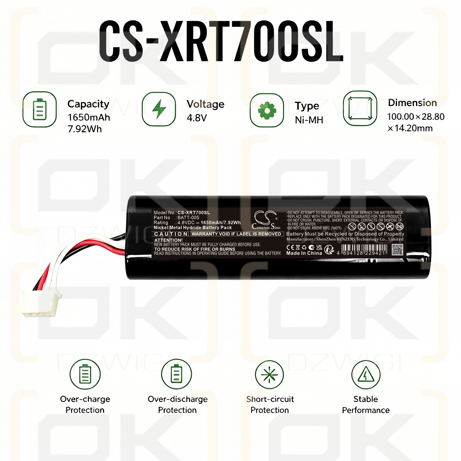 Сменный аккумулятор для X-Rite Ihara R700 / BATT-005 1650 мАч Ni-MH 4,8 В (Cameron Sino)