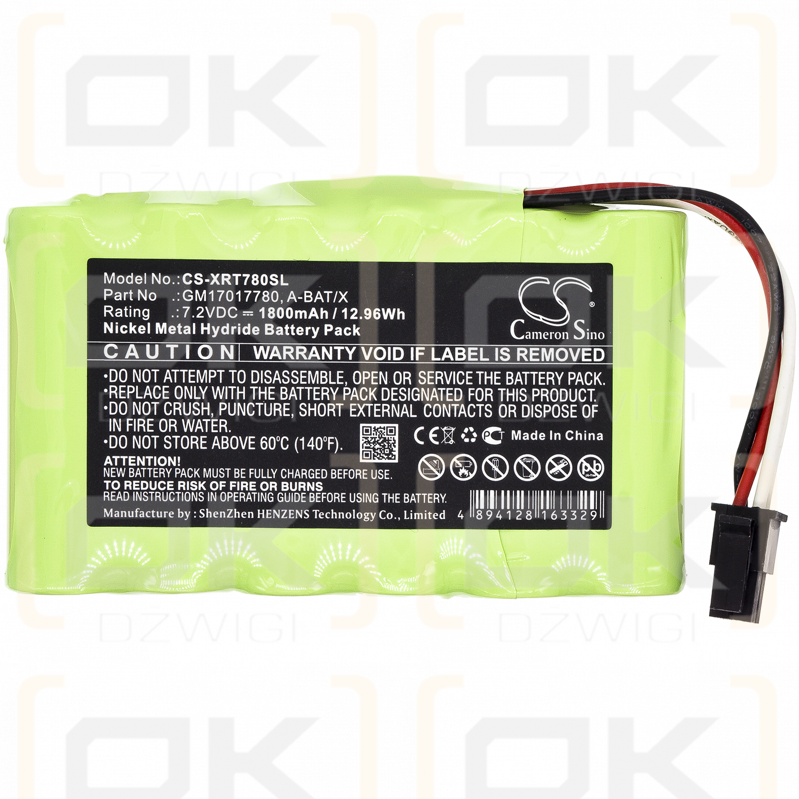 X-Rite Coloreye XTH / GM17017780 1800mAh Ni-MH 7.2V (Cameron Sino)