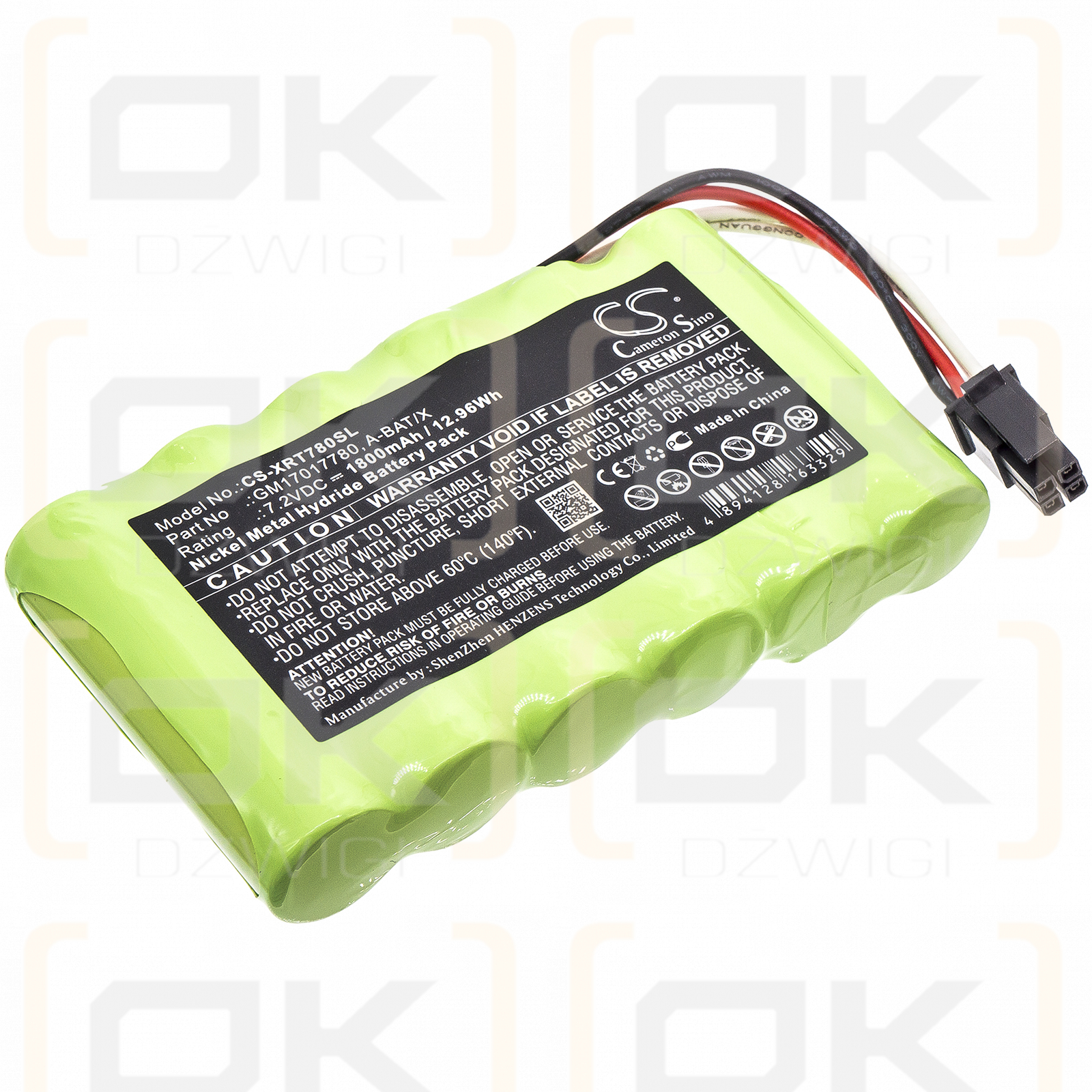 X-Rite Coloreye XTH / GM17017780 1800mAh Ni-MH 7.2V (Cameron Sino)