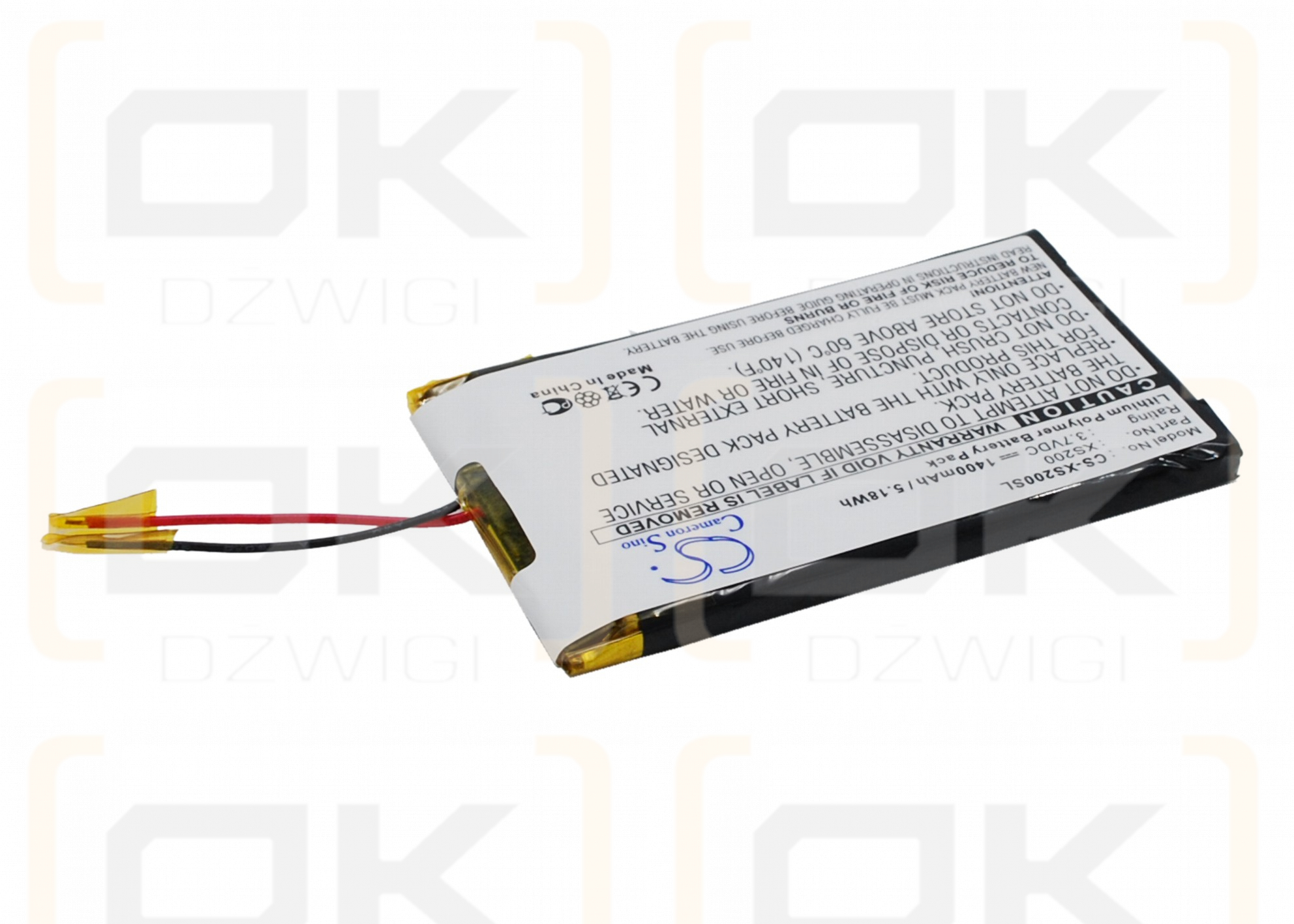 Archos Gmini XS18s 1400mAh Li-ion 3.7V (Cameron Sino)