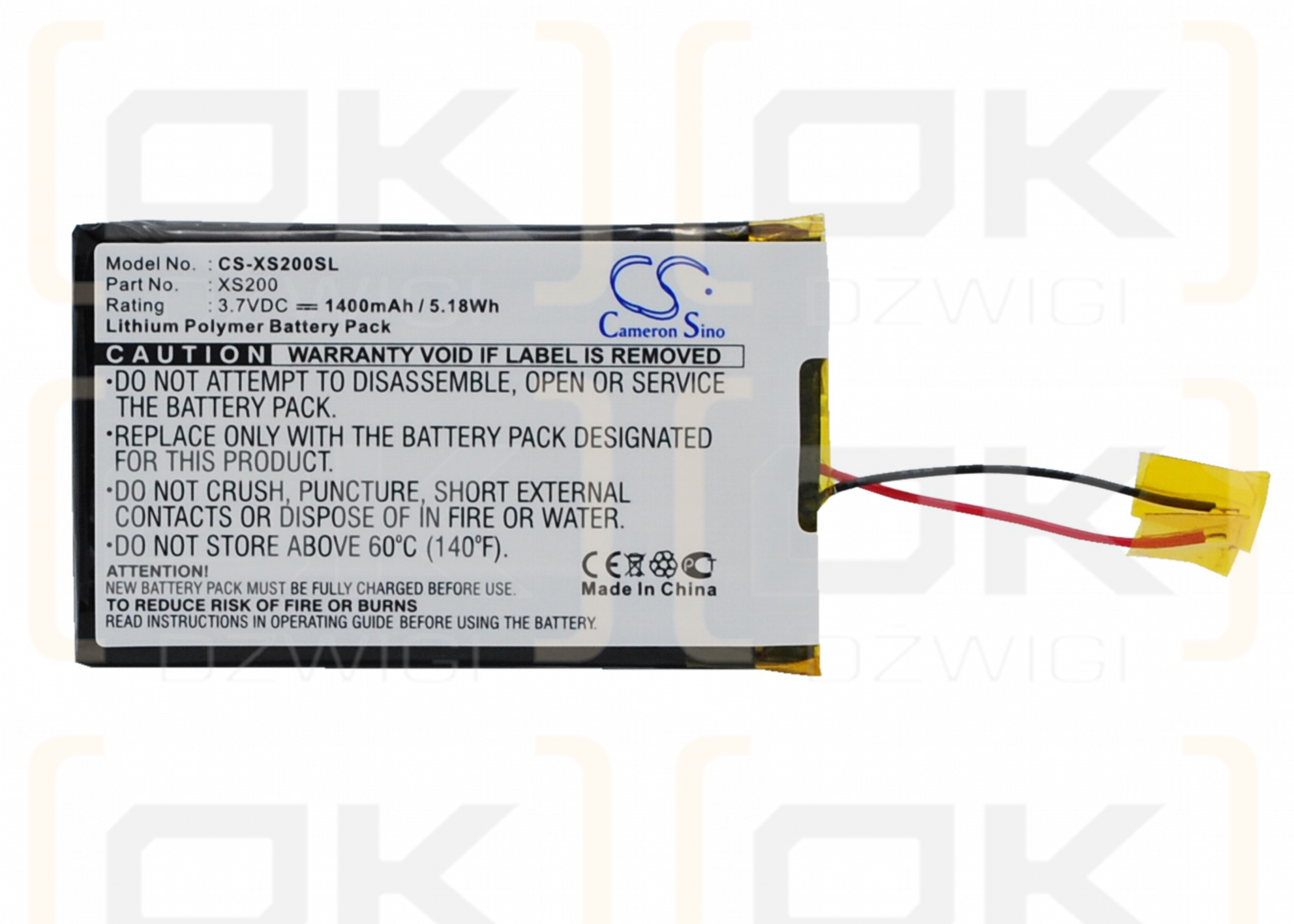 Archos Gmini XS18s 1400mAh Li-ion 3.7V (Cameron Sino)