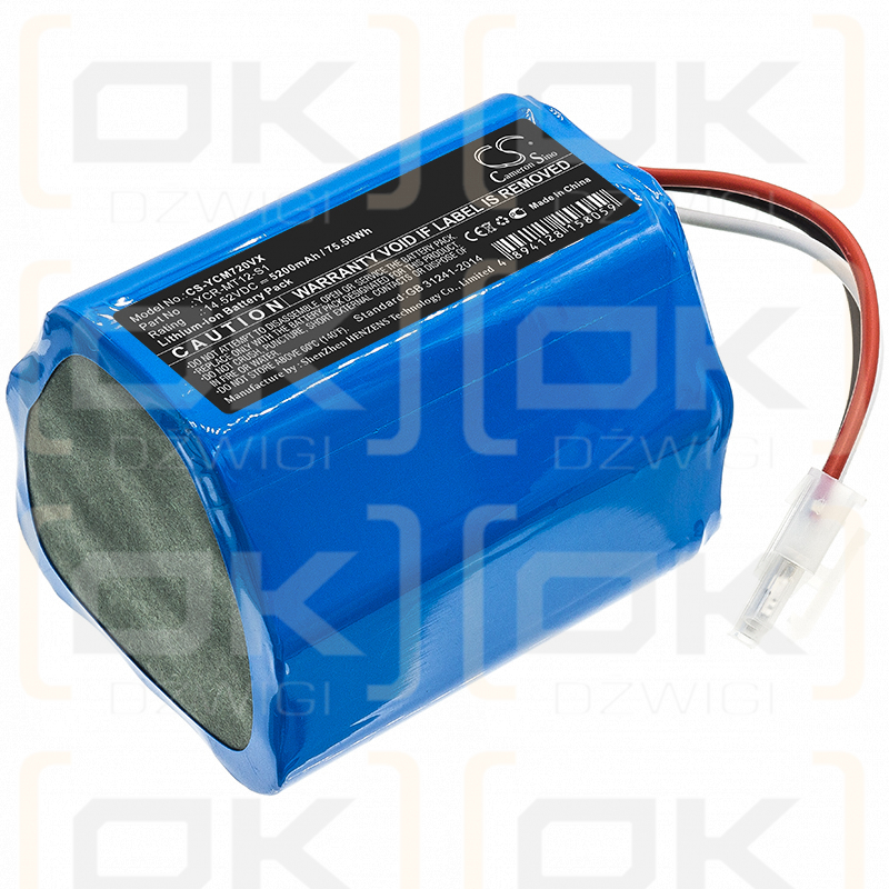 Miele Scout RX3 120 / YCR-MT12 5200mAh Li-ion 14.52V (Cameron Sino)