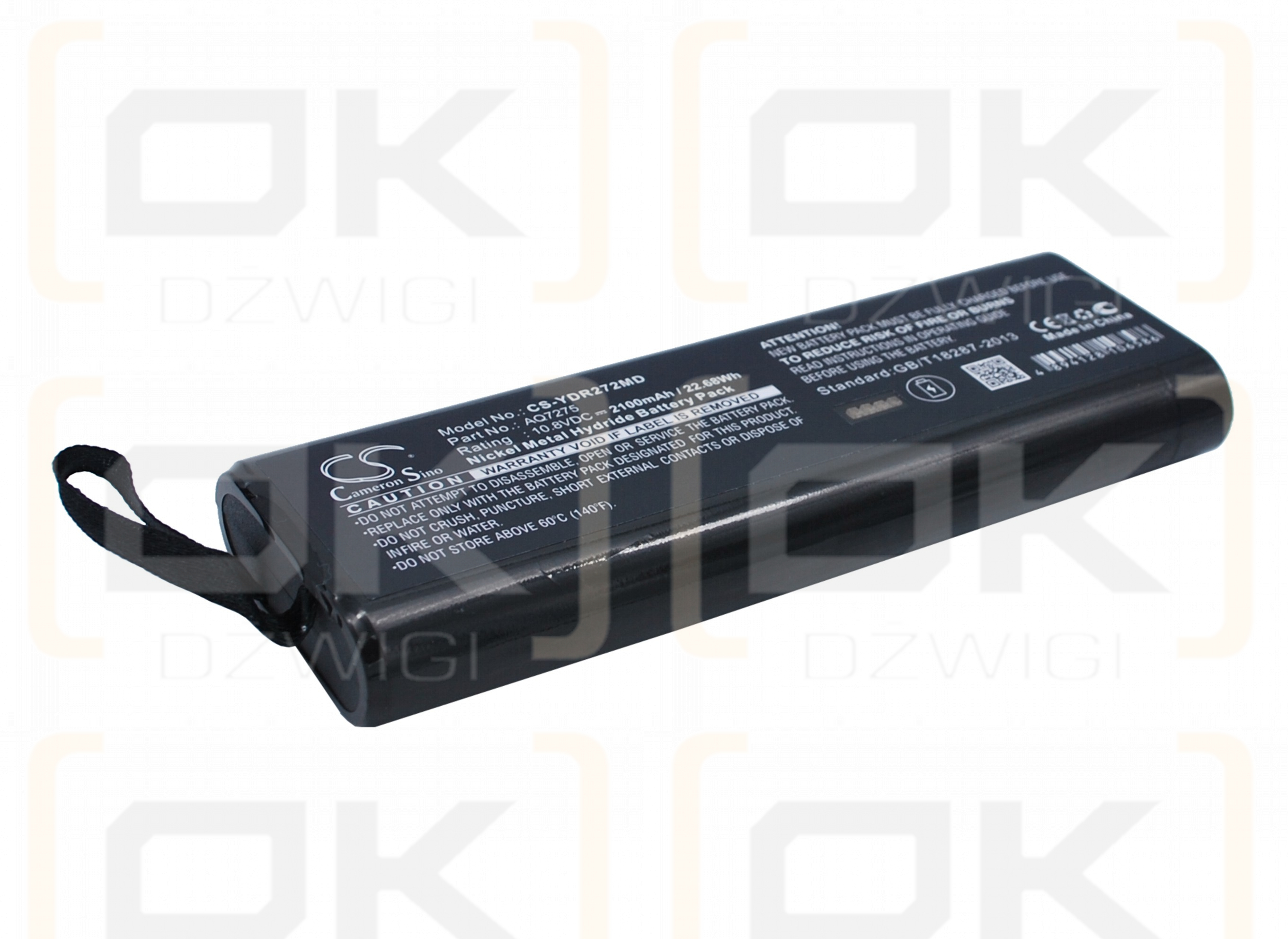 Yokogawa AQ-7275 / AQ7275 2100mAh Ni-MH 10.8V (Cameron Sino)