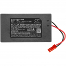 YUNEEC Q500 / YP-3 5200mAh Li-ion 3.7V (Cameron Sino)