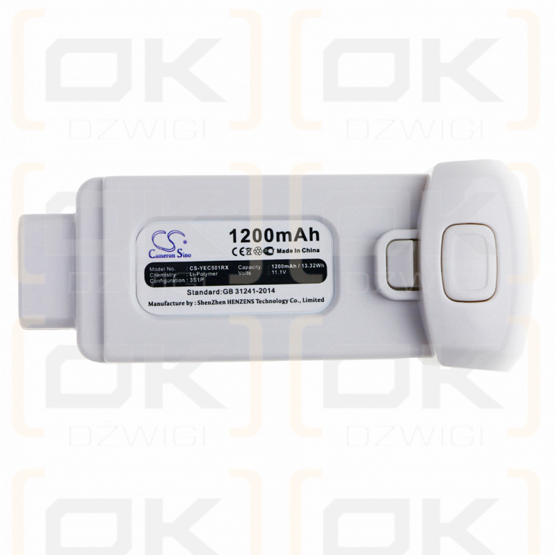 Yuneec Breeze 4K / FCA105001 1200 mAh Li-Polymer 11,1 V (Cameron Sino)