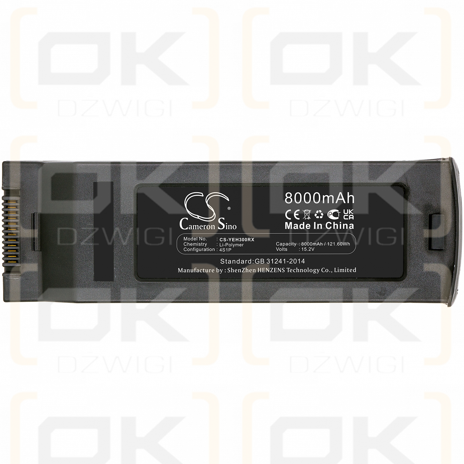 YUNEEC Typhoon H3 / YUNTYHP101 8000 mAh Li-Polymer 15,2 V (Cameron Sino)