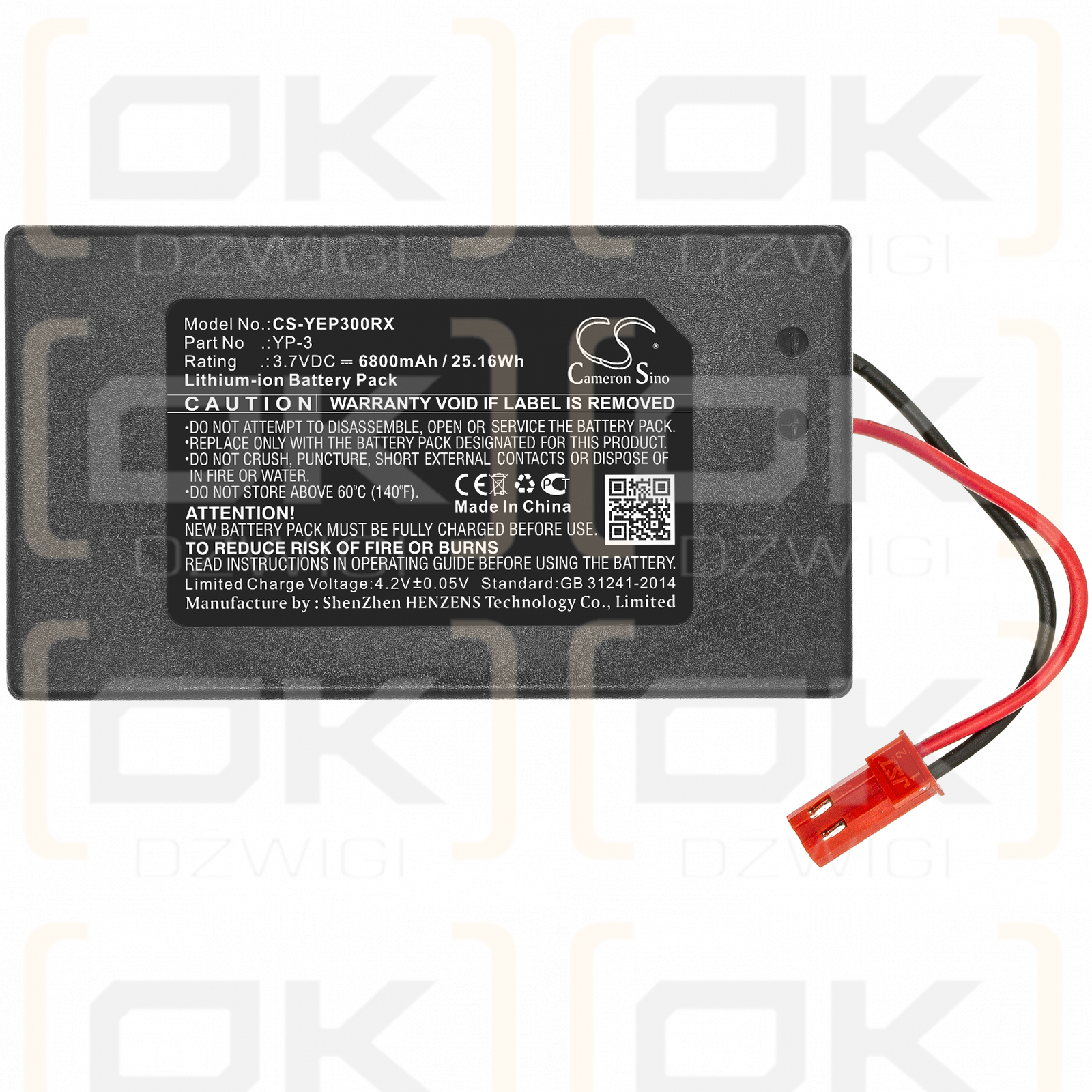 YUNEEC Q500 / YP-3 6800mAh Li-ion 3.7V (Cameron Sino)