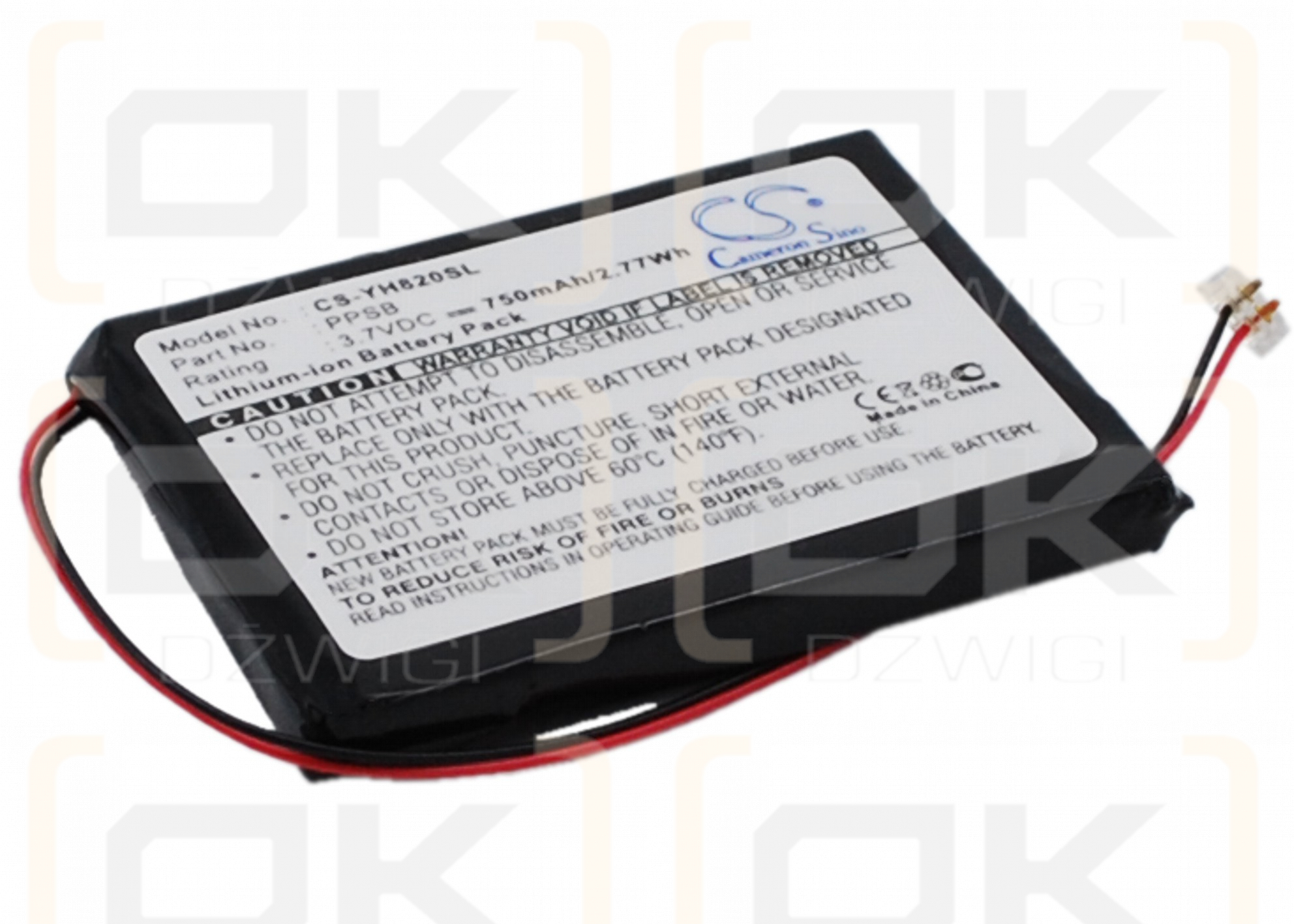 Samsung YH-820MC / PPSB 750mAh Li-ion 3.7V (Cameron Sino)