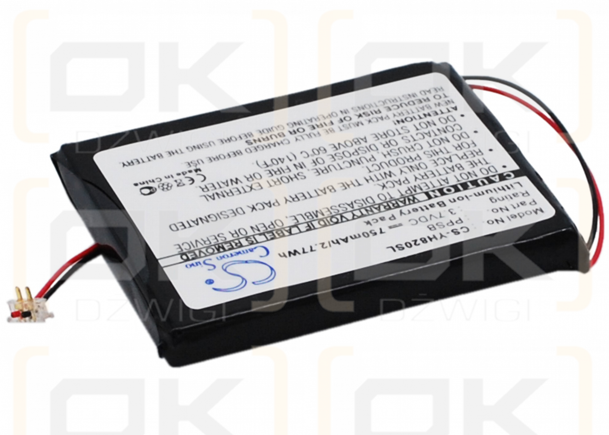 Samsung YH-820MC / PPSB 750mAh Li-ion 3.7V (Cameron Sino)