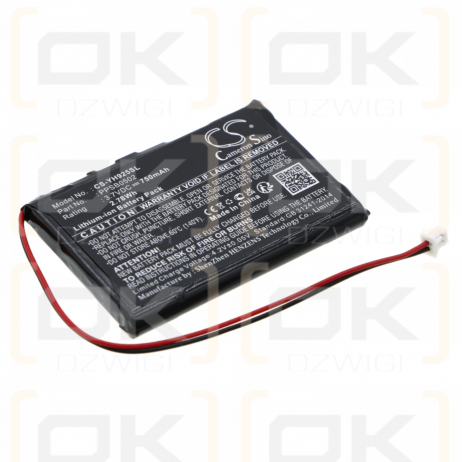 Reproductor MP3 Samsung YH-925 / PPSB0502 750mAh Li-ion 3.7V (Cameron Sino)