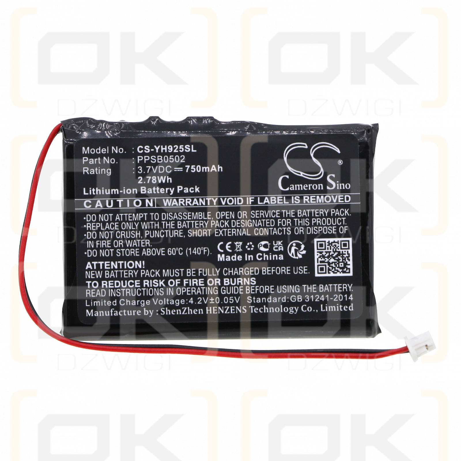 Reproductor MP3 Samsung YH-925 / PPSB0502 750mAh Li-ion 3.7V (Cameron Sino)