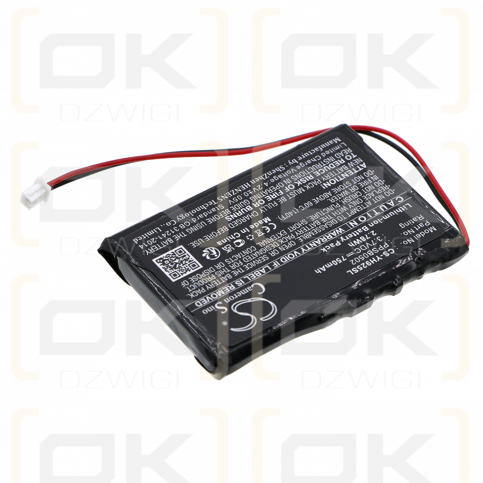 Reproductor MP3 Samsung YH-925 / PPSB0502 750mAh Li-ion 3.7V (Cameron Sino)