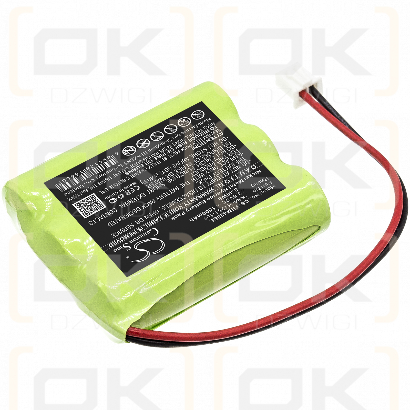 Yamaha KR4-M4251-101 1500mAh Ni-MH 3.6V (Cameron Sino)