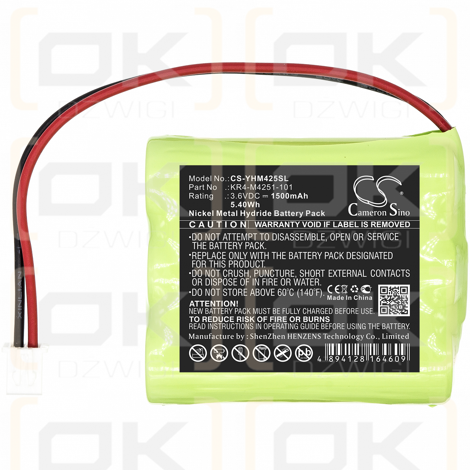 Yamaha KR4-M4251-101 1500mAh Ni-MH 3.6V (Cameron Sino)