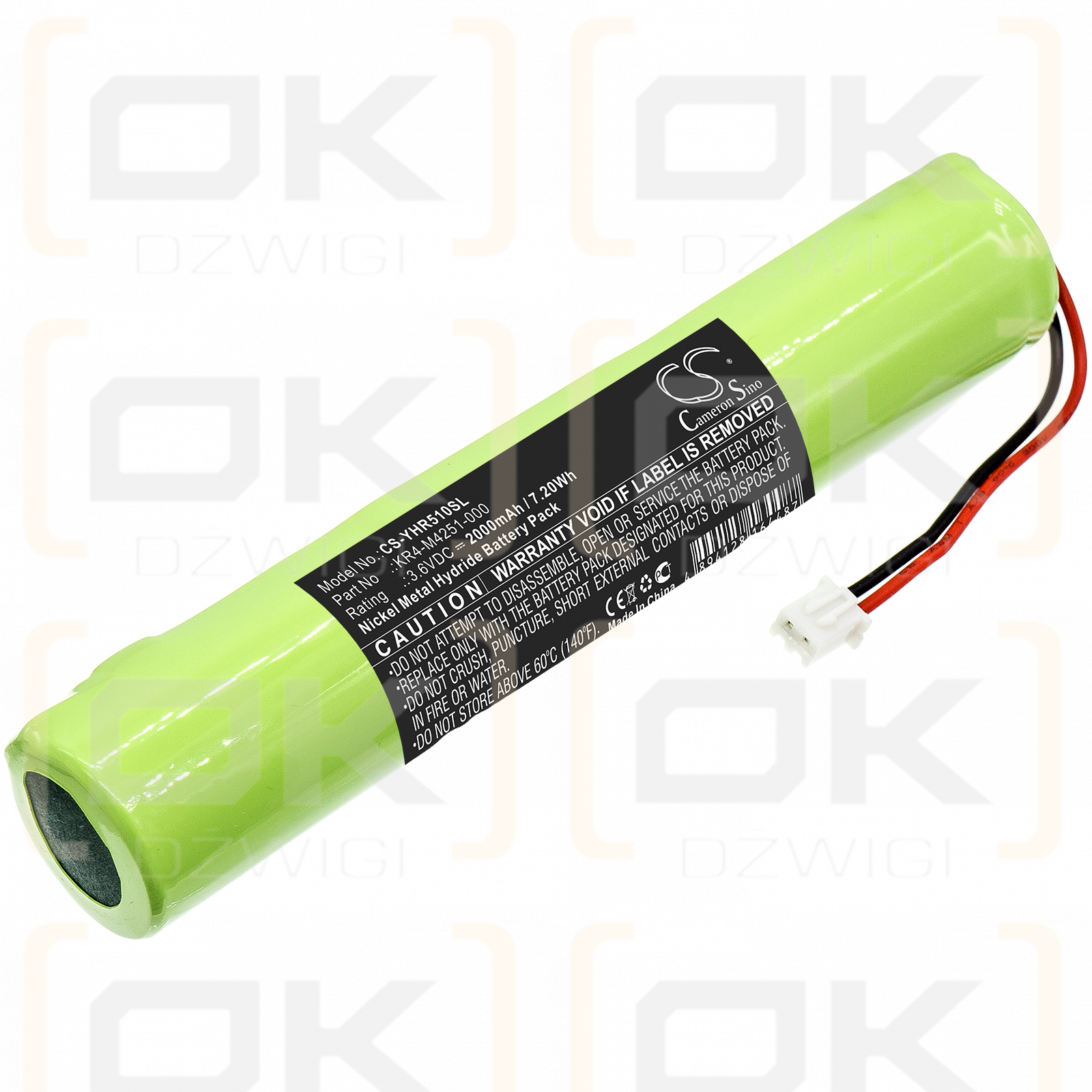 Yamaha KR4-M4251-000 2000mAh Ni-MH 3.6V (Cameron Sino)