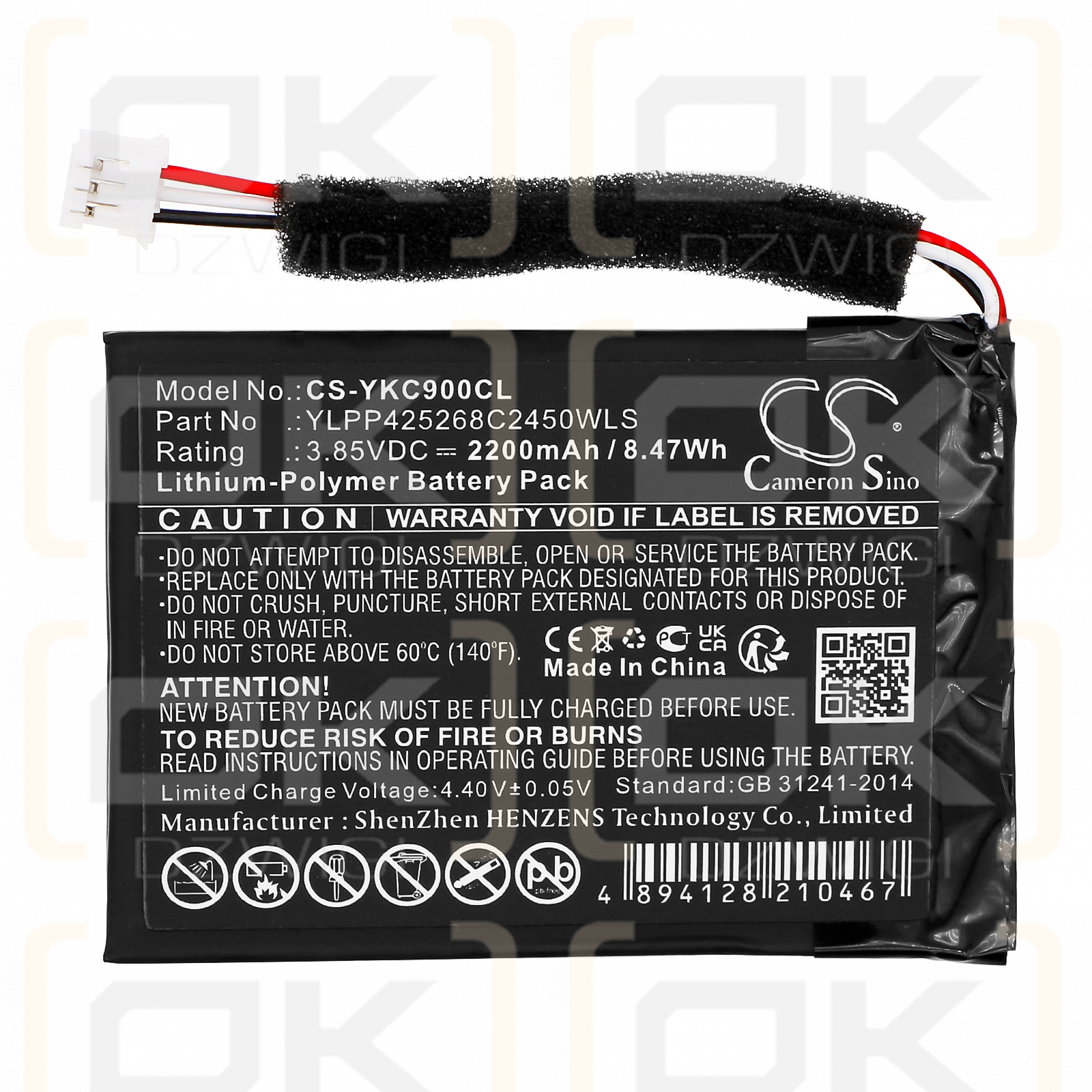 Yealink CP900 / YLPP425268C2450WLS 2200mAh Li-Polymer 3.85V (Cameron Sino)