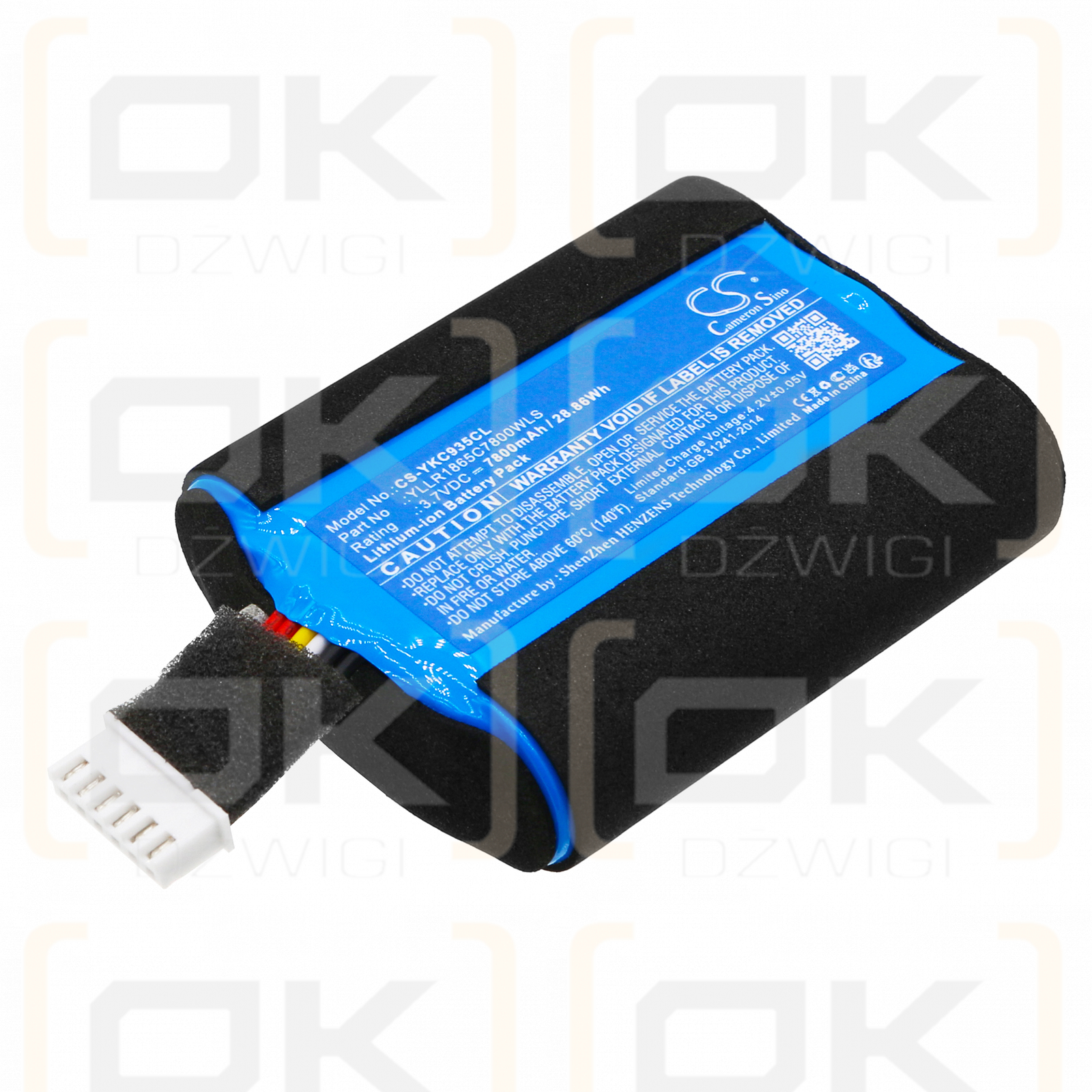 Yealink CP965 / YLLR1865C7800WLS 7800mAh Li-ion 3.7V (Cameron Sino)