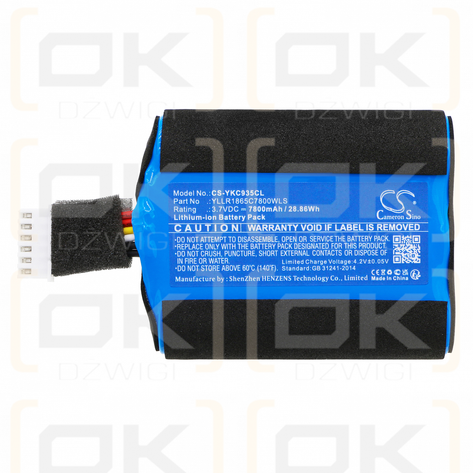 Yealink CP965 / YLLR1865C7800WLS 7800mAh Li-ion 3.7V (Cameron Sino)