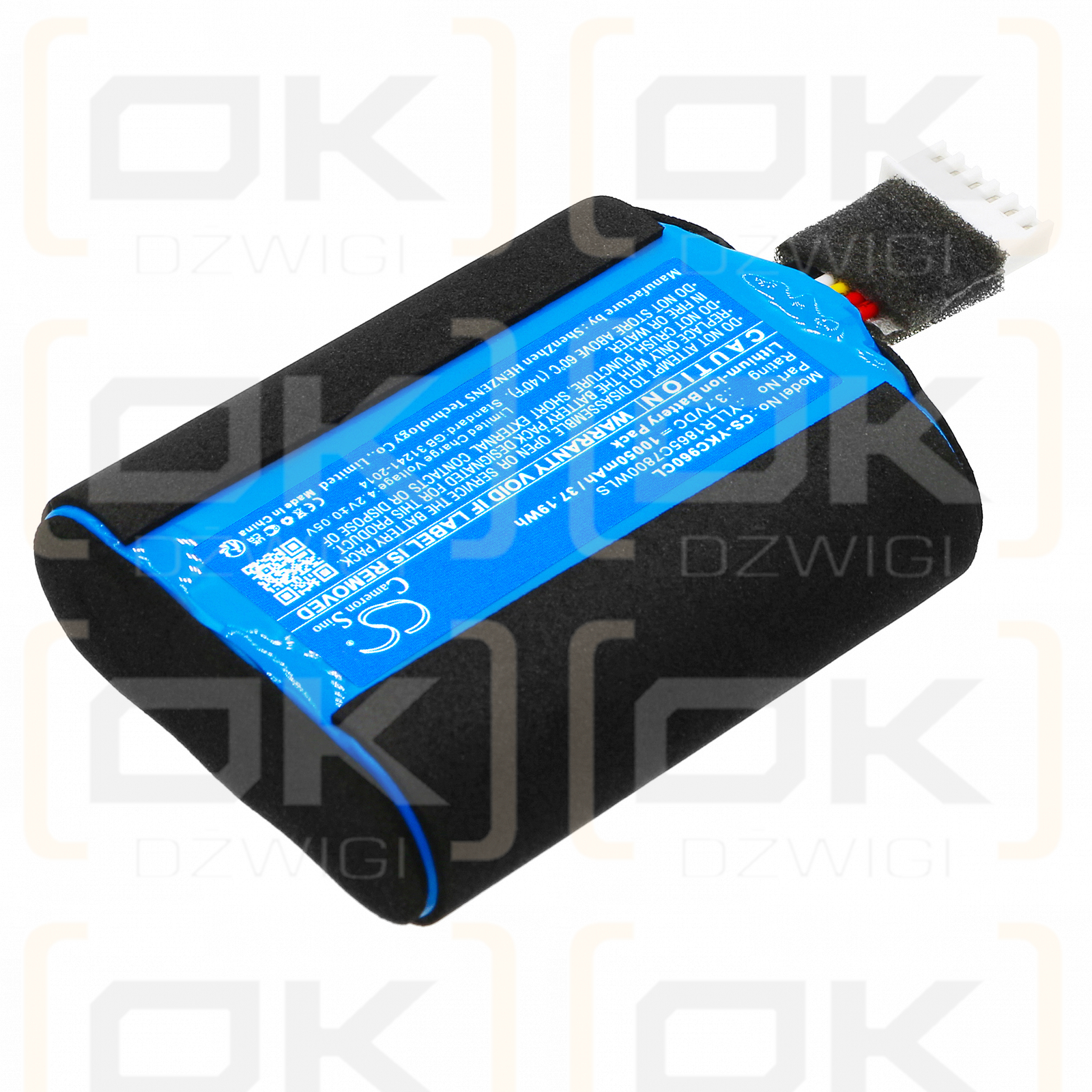 Yealink CP965 / YLLR1865C7800WLS 10050mAh Li-ion 3.7V (Cameron Sino)