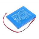 Сменный аккумулятор для Yokogawa AQ2100 / AHB067885 4000 мАч Li-Polymer 7,4 В (Cameron Sino)
