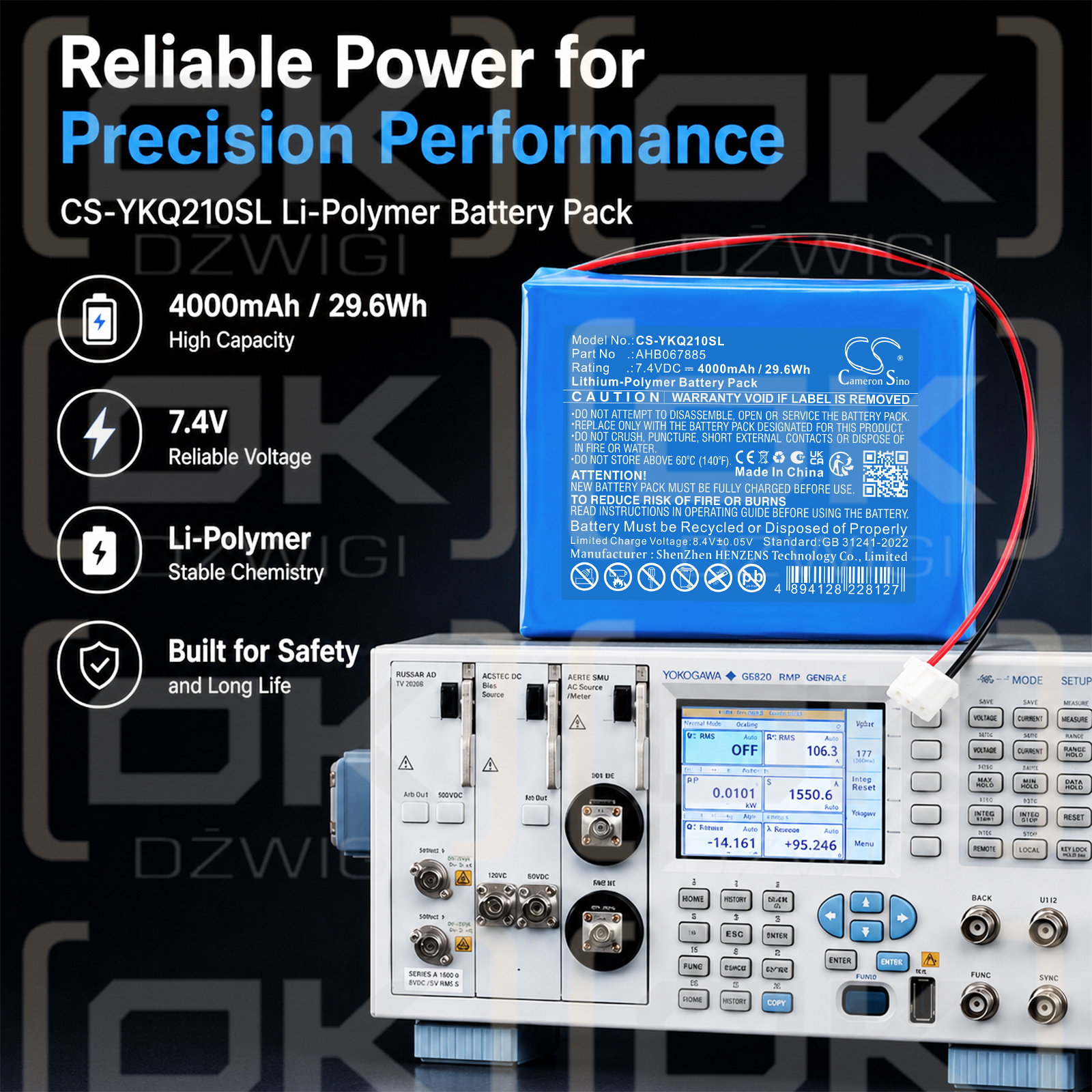 Сменный аккумулятор для Yokogawa AQ2100 / AHB067885 4000 мАч Li-Polymer 7,4 В (Cameron Sino)